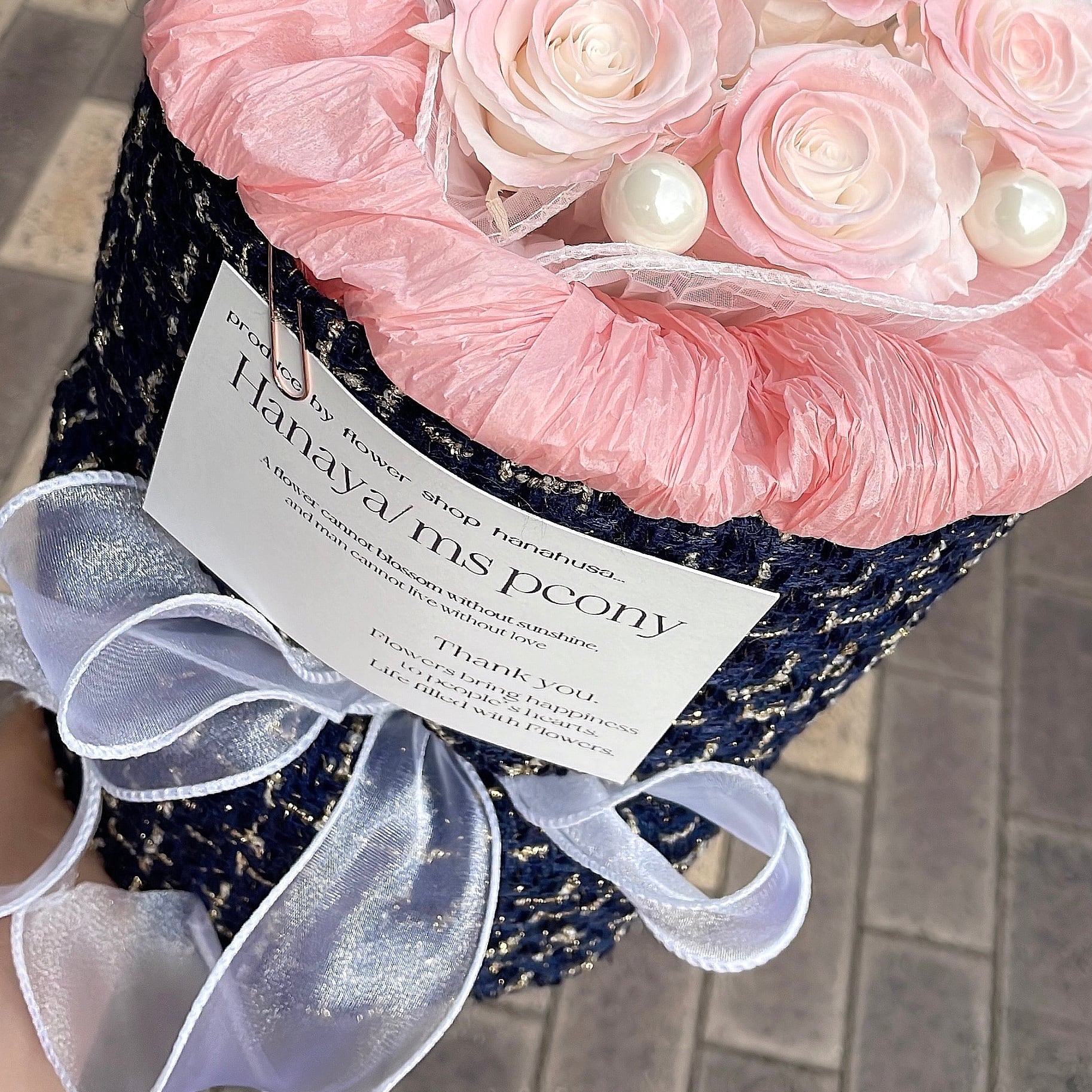 Preserved flower stand tweed wang hong bouquet | Ms Peony Preserved flower stand tweed wang hong bouquet | Ms Peony