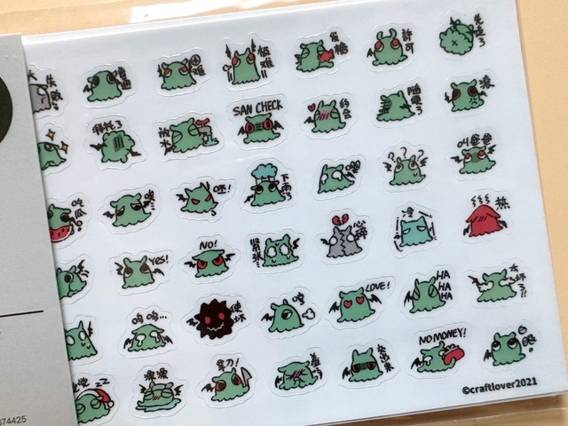 ちっちゃなクトゥルフの表情シールセット　クトゥルフ神話TRPG【CRAFTLOVER(手艺恋人)】[CL-02]