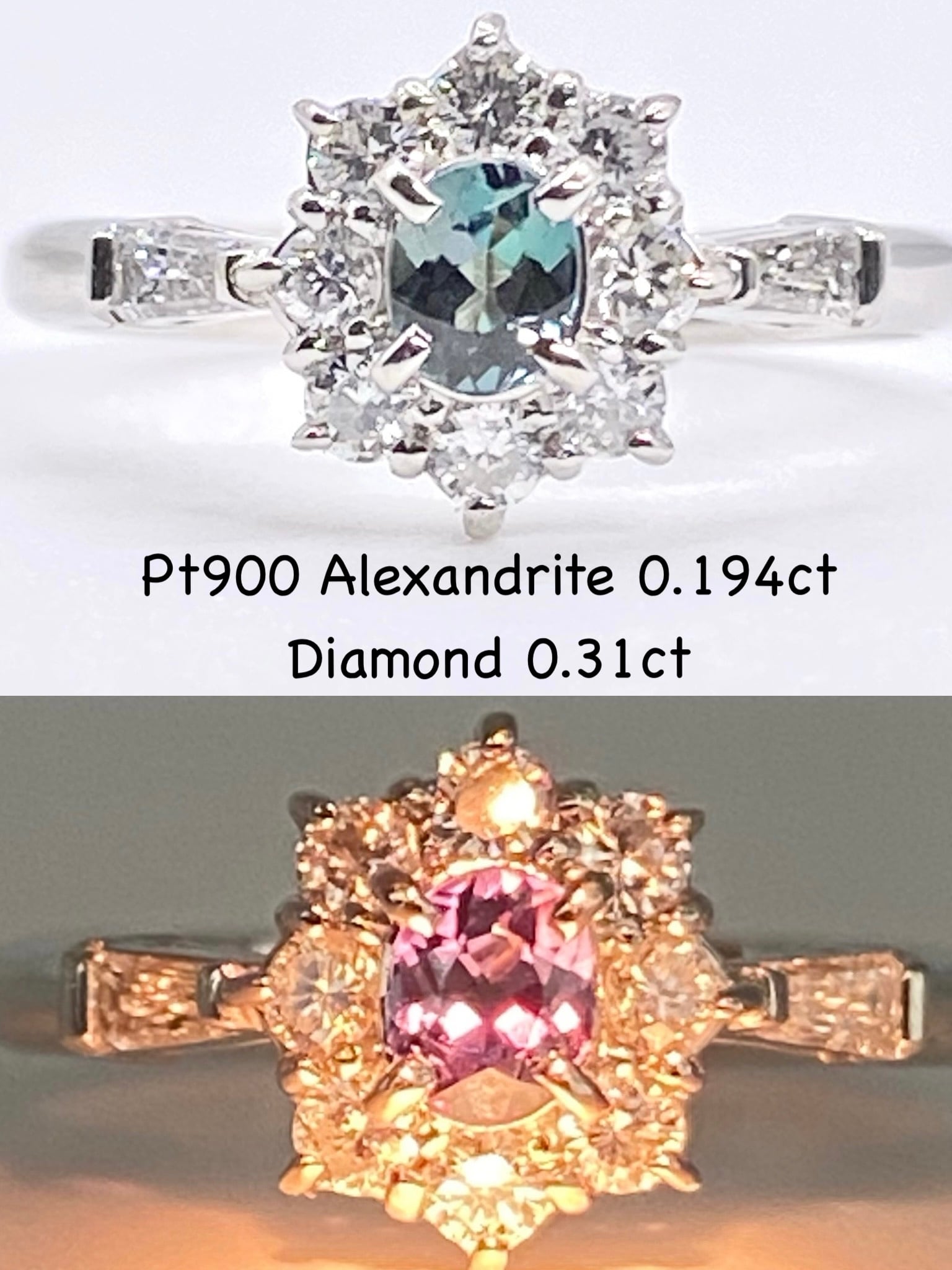 アレキサンドライト 0.194ct / ダイヤモンド 計0.31ct Pt900 リング 8