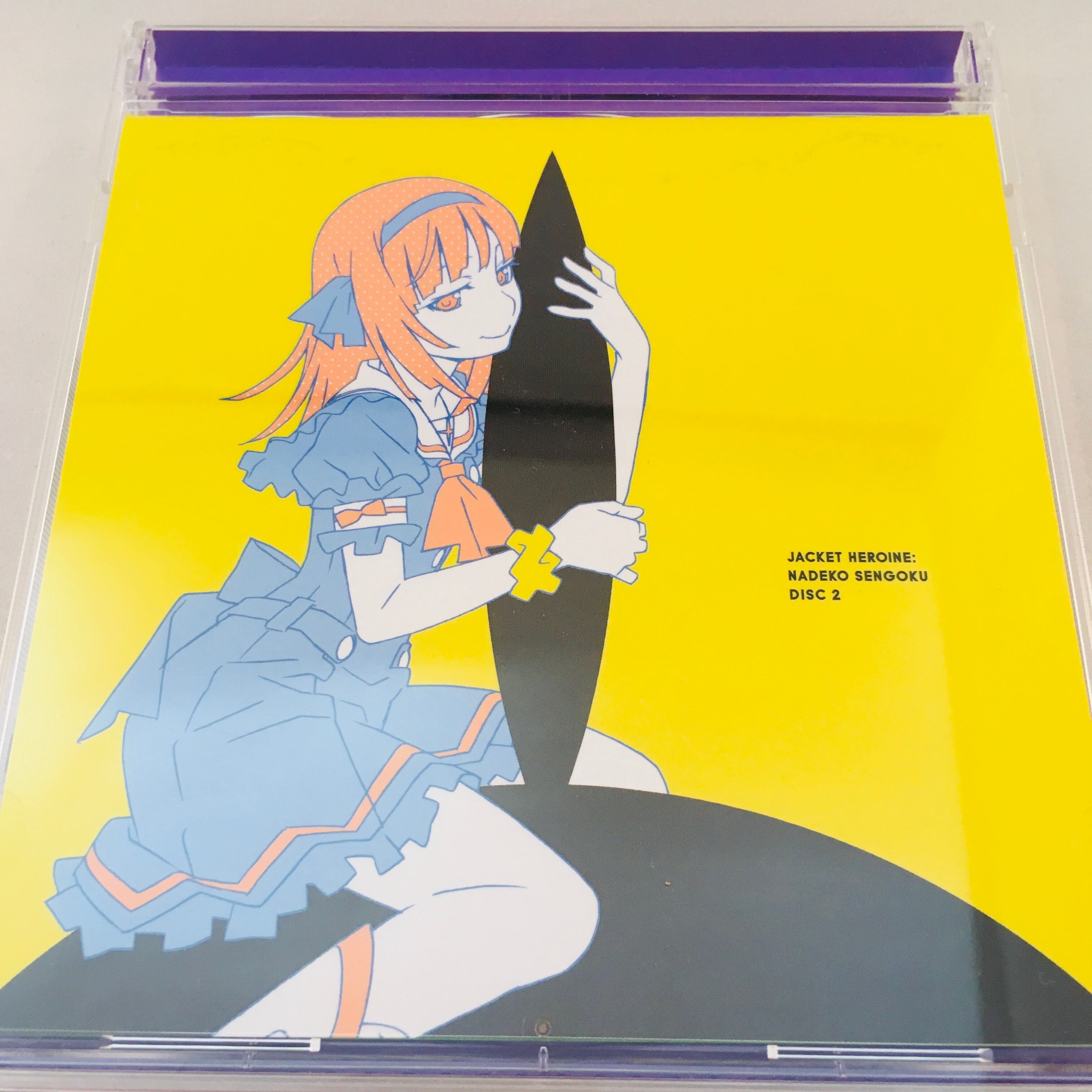 歌物語 -〈物語〉シリーズ主題歌集(完全生産限定盤)【中古 歌物語 -〈物語〉シリーズ主題歌集(完全生産限定盤)【中古