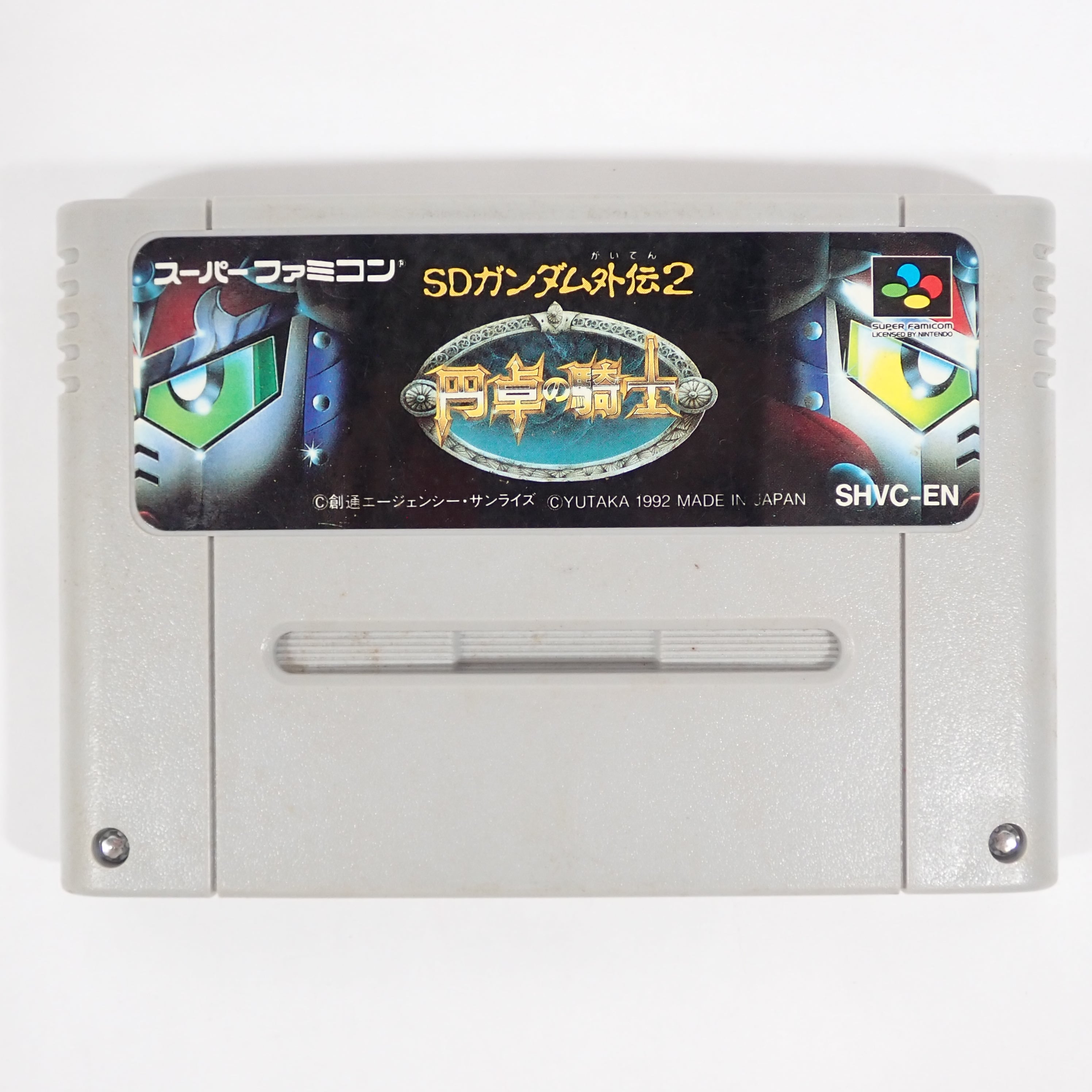 SFC】SDガンダム外伝2 円卓の騎士 - SD Gundam Gaiden2 Entaku no