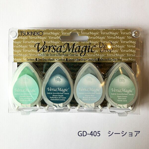 4色セット | 消しゴムはんこ専門店 エピリリ 公式