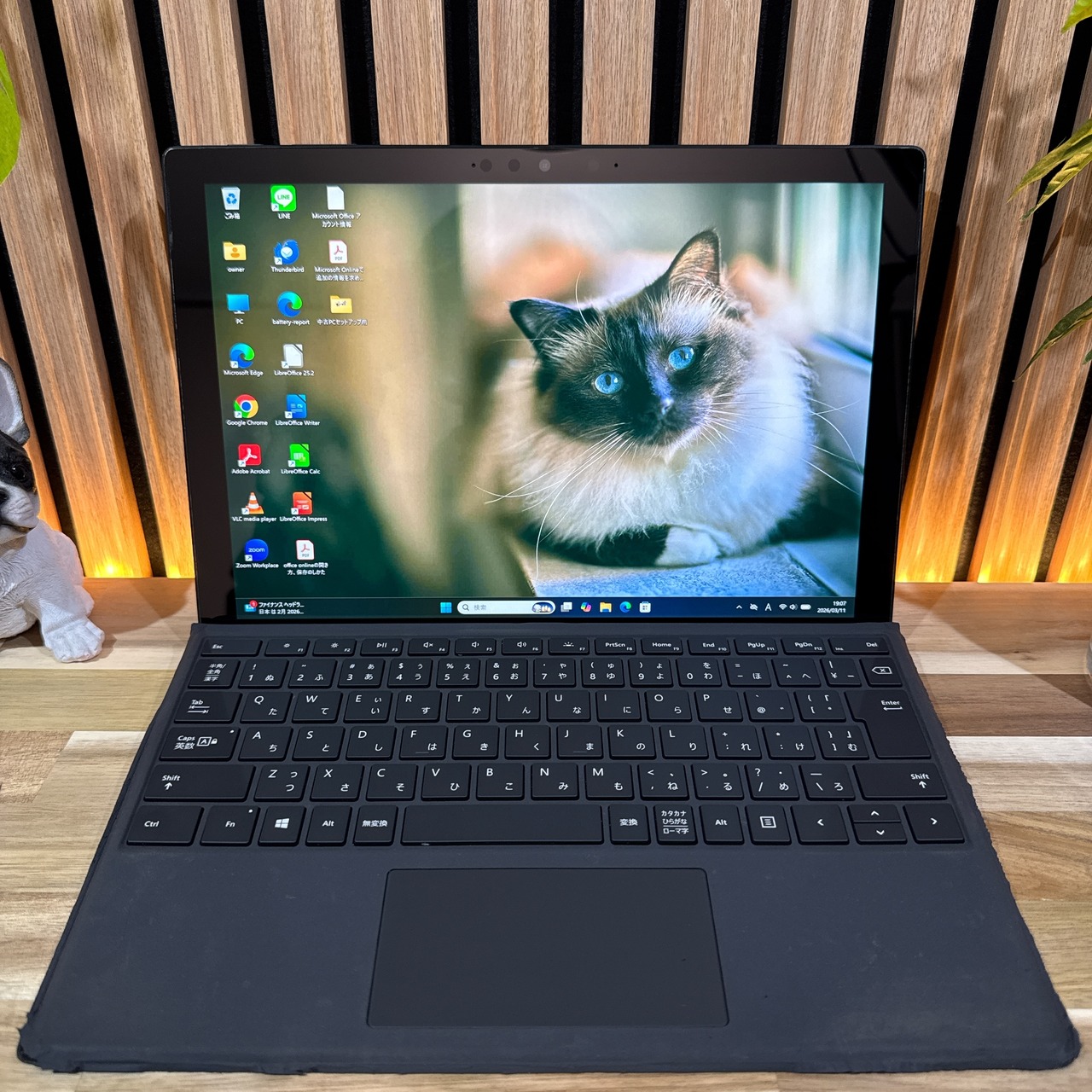 \ 公式ショップ限定価格❣️/ 希少ブラック《上位モデル》Surface Pro 7 Core i5 第10世代 メモリ8GB SSD256GB ノートパソコン 安心サポート＆ 3ヶ月保証付き