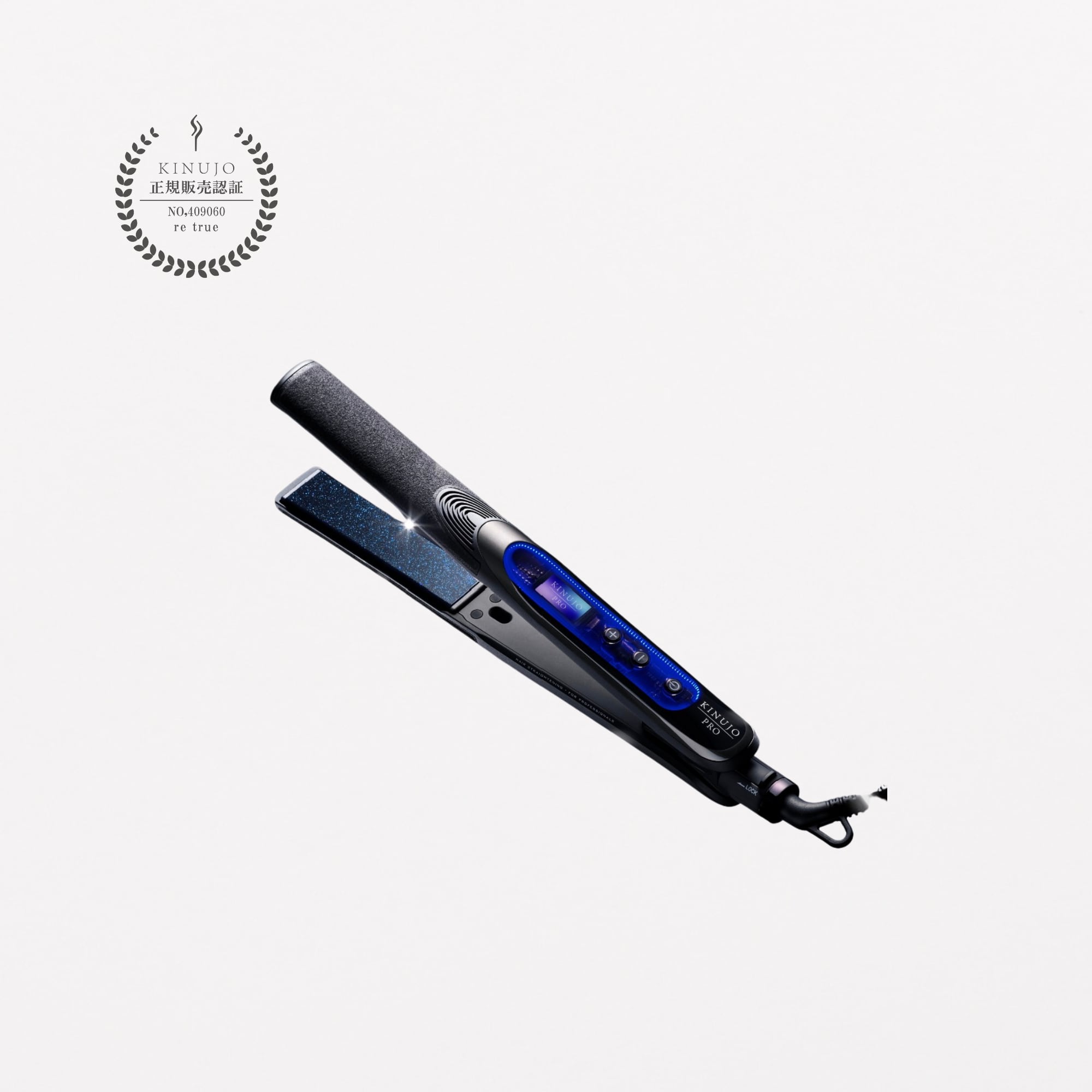 KINUJO Sapphire Straight Pro