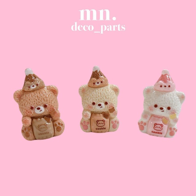 【1つセット】デコレーションパーツ　ミニチュア　くま　クマ　立体　ガチャ詰め