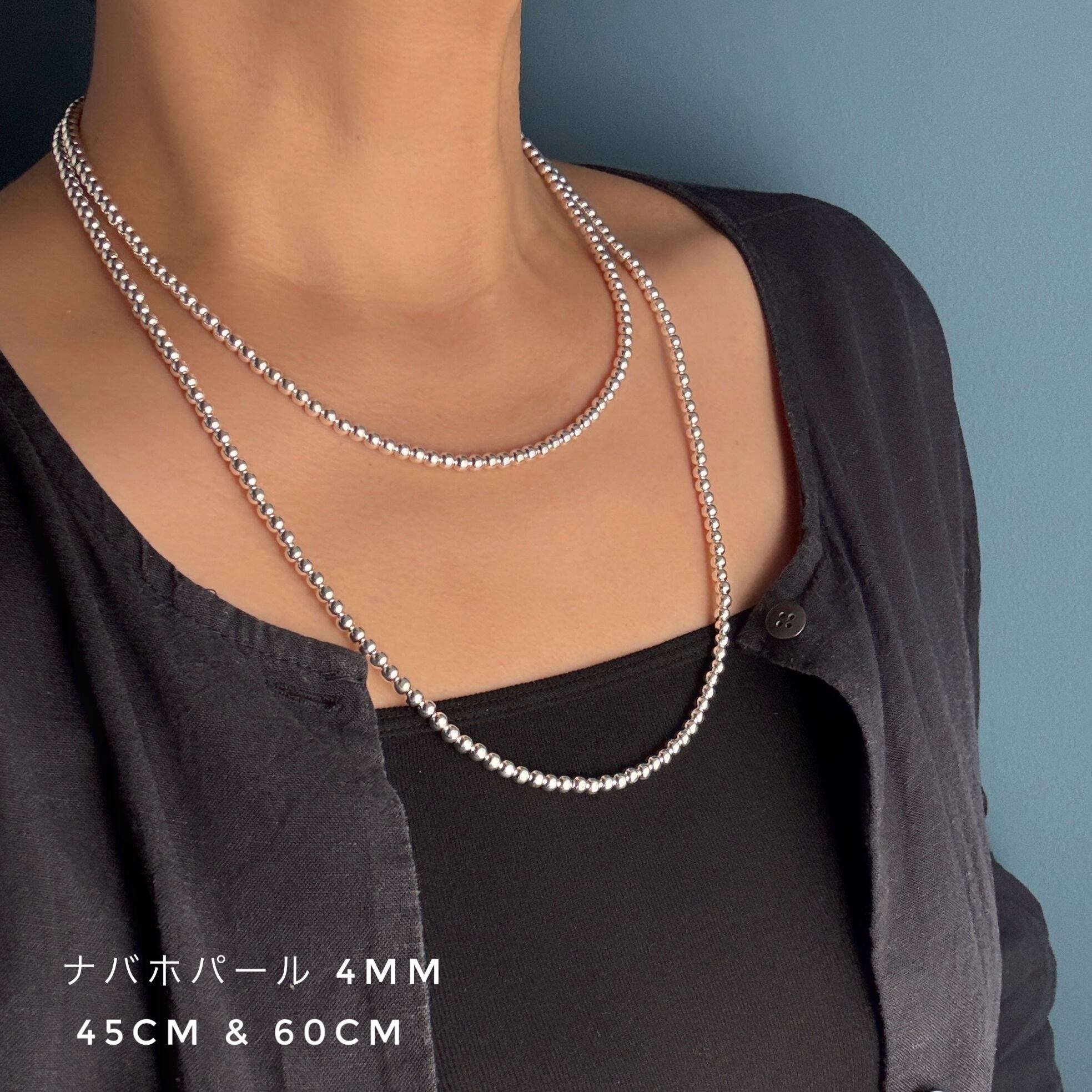 ナバホパール 2mm 60cm ナバホパール 2mm 60cm ナバホパール 2mm 60cm