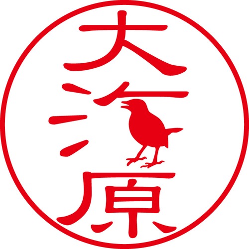 大海原 - フォーマル（商品コード：04068）