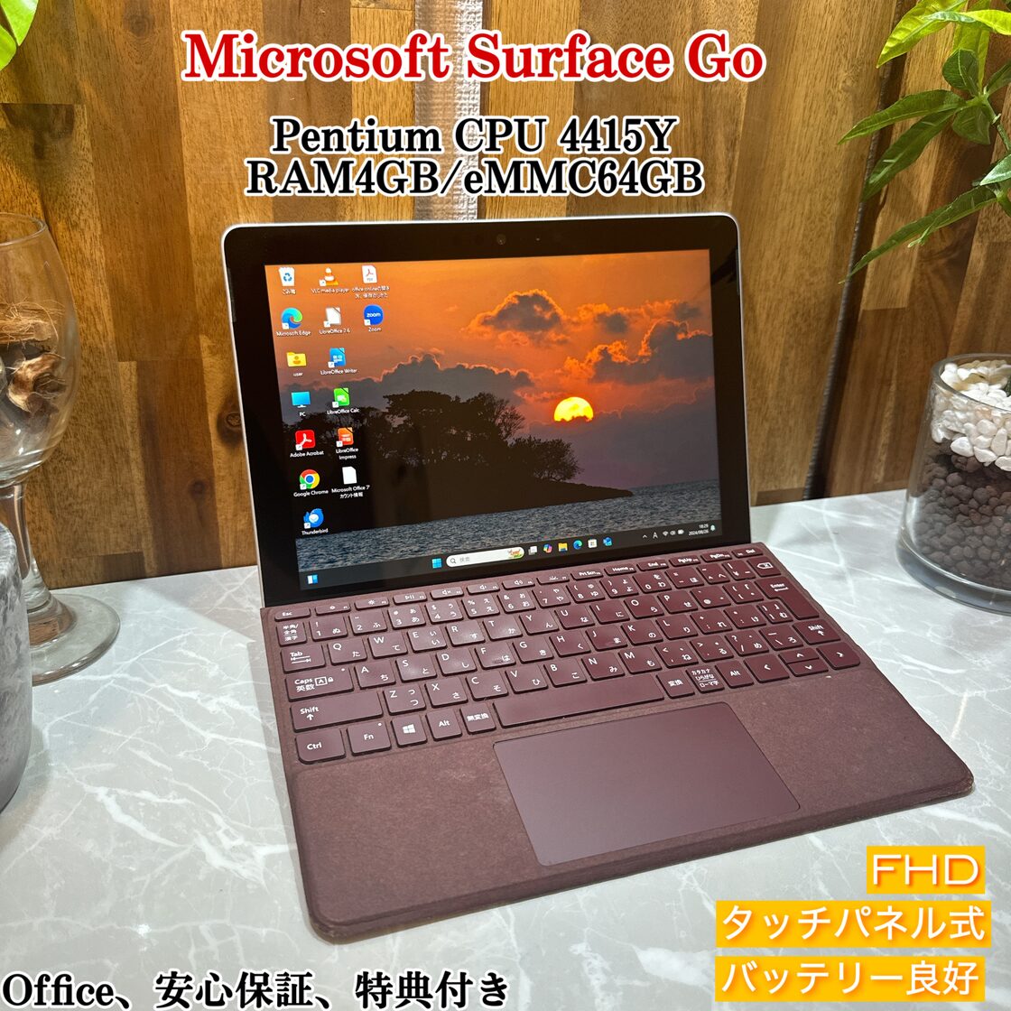 Surface Go☘️Pentium 4415Y☘️メモリ4GB☘️eMMC64GB | Pay ID