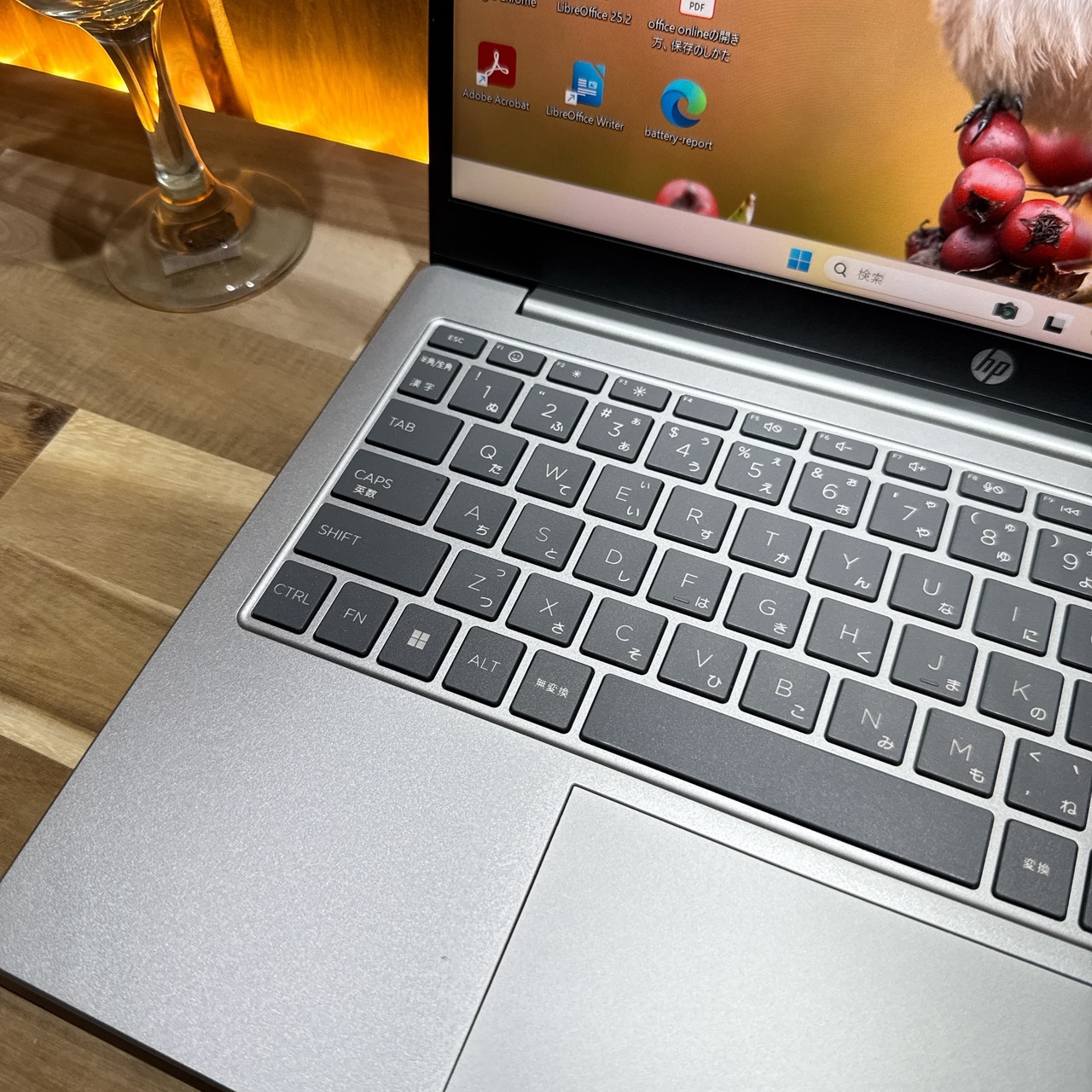 \ 公式ショップ限定価格❣️/ 極美品《2023年モデル》HP Laptop 14 Core i5 第13世代 メモリ16GB SSD512GB ノートパソコン 安心サポート&3ヶ月保証付き
