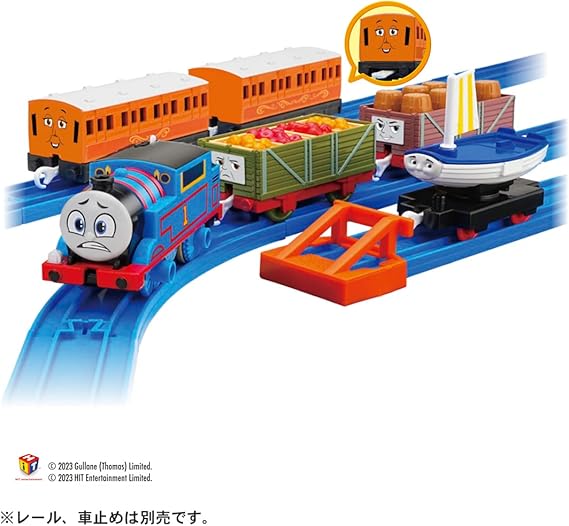 タカラトミー(TAKARA TOMY) プラレール トーマス GOGOトーマス