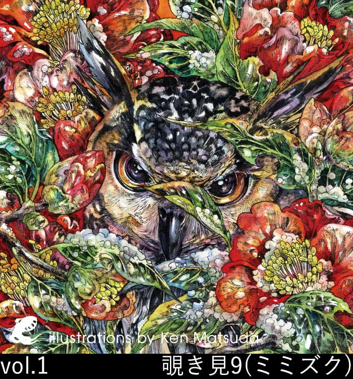 ホログラムステッカーセット(5枚) | KEN MATSUDA ONLINE STORE