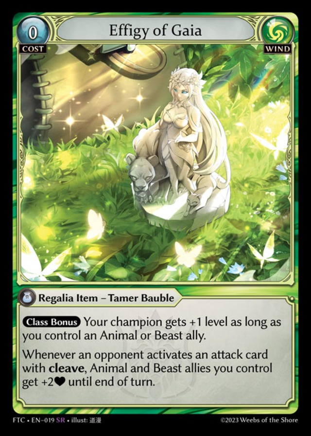 《Foil》Effigy of Gaia[SR]《FTC-19》