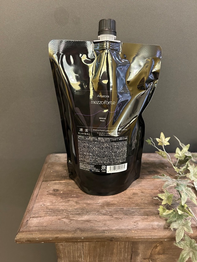 Amatora メゾフォルテ ヘアバス 【シャンプー】680ml