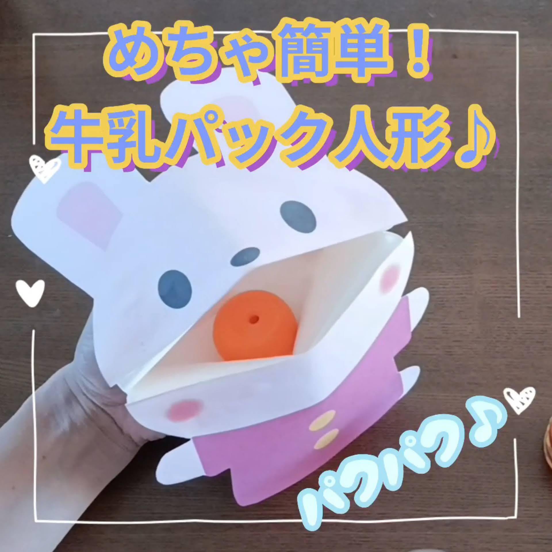 b612299d10b419952968dfdce23466