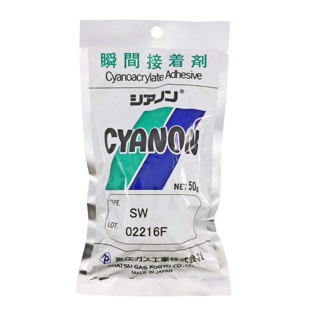 瞬間接着剤シアノン SW 50ｇ（低粘度）