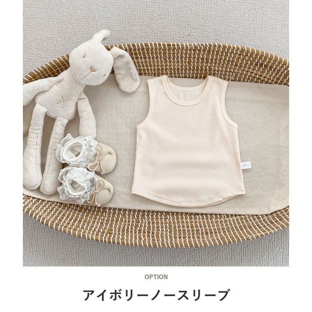 【BABY】パステルカラー無地リブノースリーブTシャツ - 4