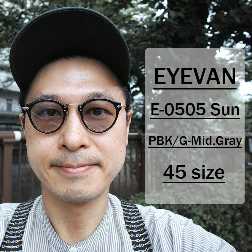 EYEVAN アイヴァン　E-0505（47） PBK/G ブラック