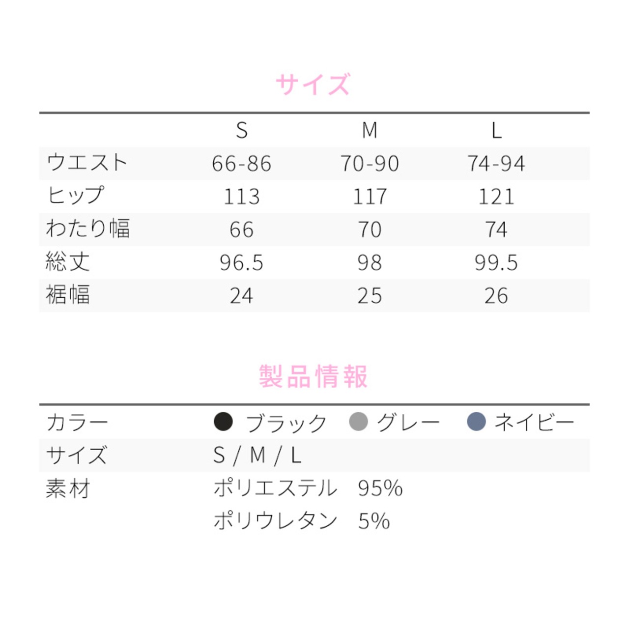 ヨガジャージ ジョガーパンツ レディース おしゃれ ヨガパンツ ヨガウェア かわいい スポーツウェア ジム ピラティス 体型カバー 吸汗速乾 ハイウエスト 美脚 ダボダボ ラクチン 動きやすい スリット yoga