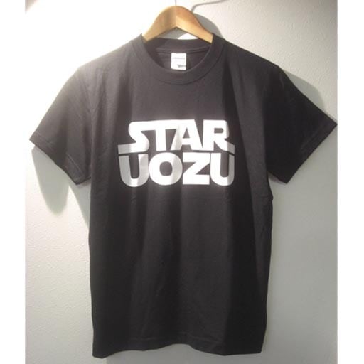 【月曜から夜ふかし】STAR UOZU　Tシャツ【マツコさん絶賛】