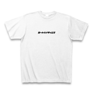 meet by chance　Tシャツ