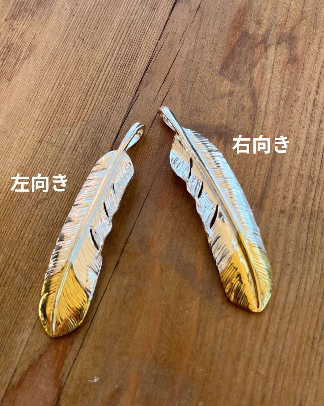 go82 先金特大フェザー ホワイトハーツ、ビーズ革紐カスタム