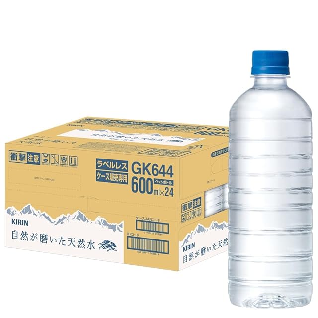 TENSAY 天の雫BLUE 30ml アルカリイオン水 | PAY ID
