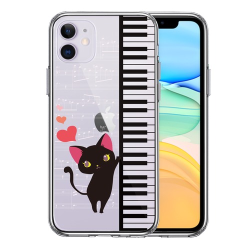 【即納】スマホケース 可愛い iPhone11 黒猫 ピアノ ハート アニマル お洒落 iPhone11Pro クリアケース 透明 人気 ねこ 動物