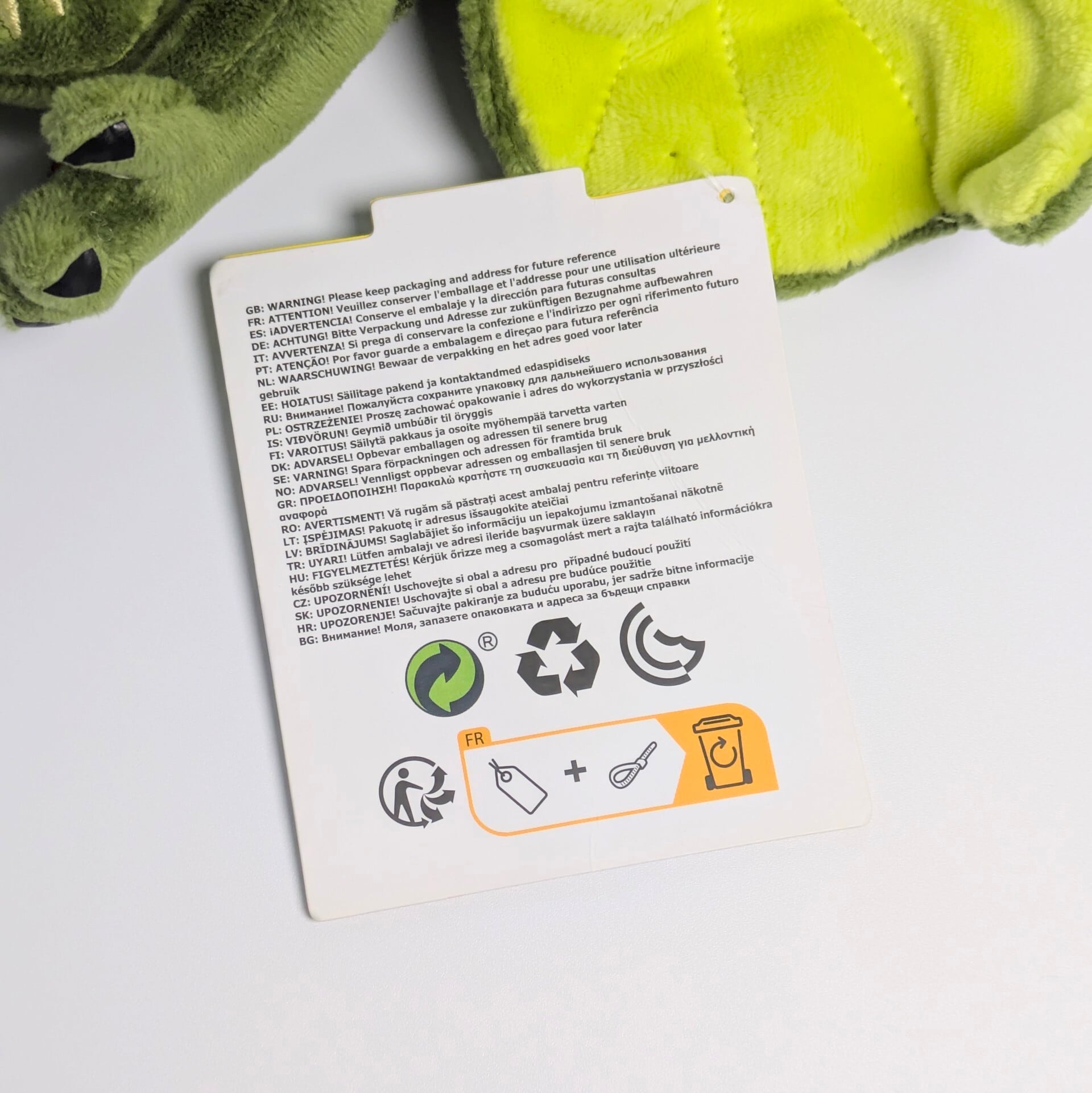 再入荷!【 Gremlins / グレムリン 】 STRIPE ( ストライプ ) ぬいぐるみ / プラッシュ plush toy / kidrobot PHUNNYシリーズ 〚アメリカン雑貨 アメトイ〛