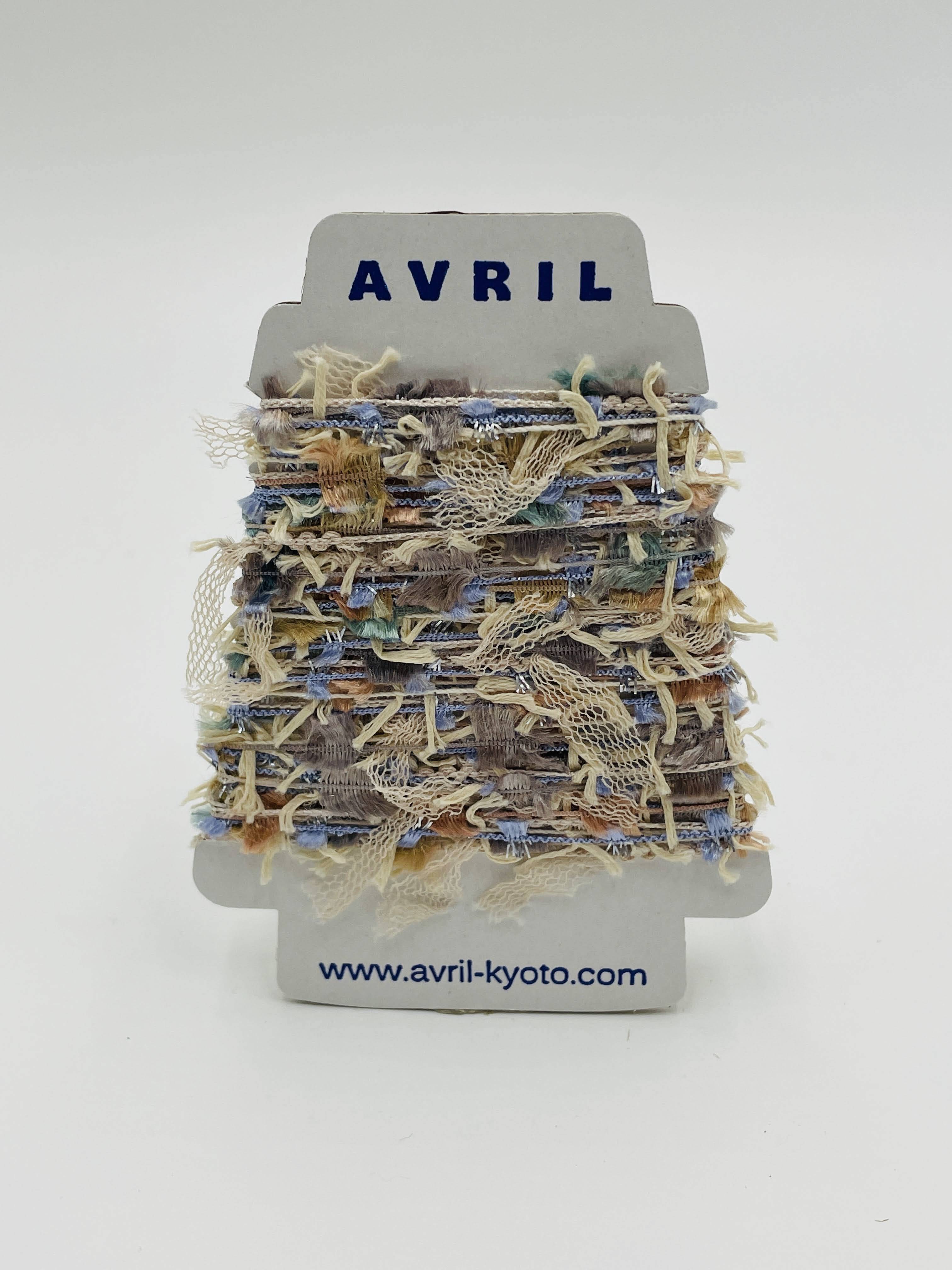 集めたくなる♬楽しい♬可愛い♡『ちょこっと巻きのファンシー糸』AVRILペラコーン242