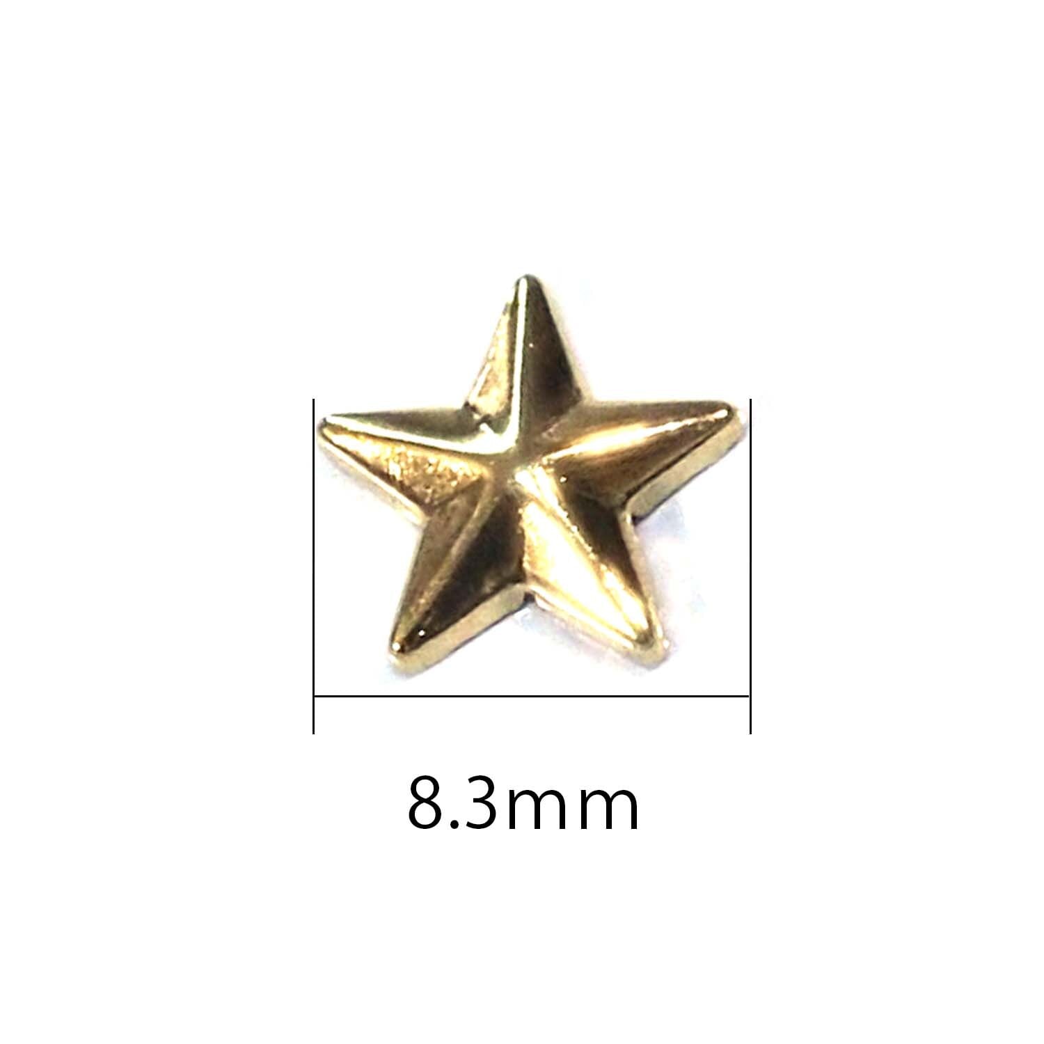 星形 アイロン スタッズ 8.3mm ゴールド 50個 | 【おめかしラボ ri-bo