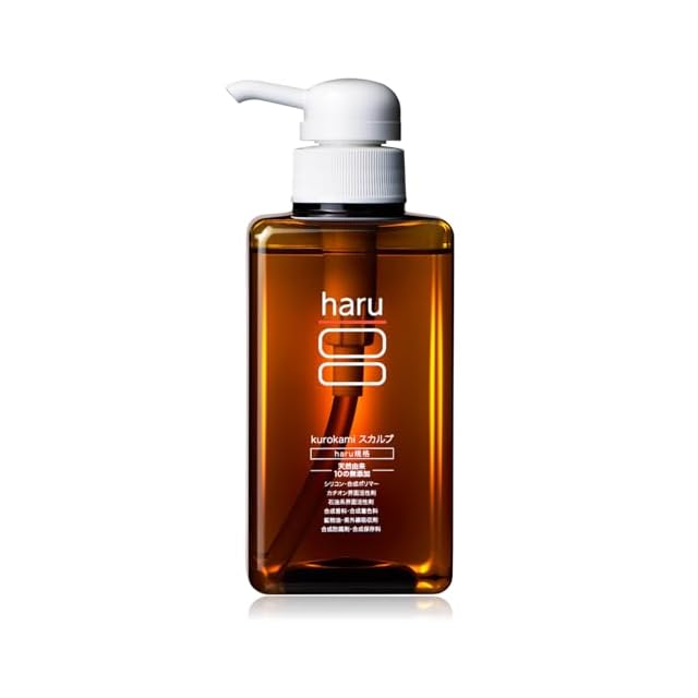 ナプラ N. エヌドット ポリッシュオイル SC 150ml | PAY ID