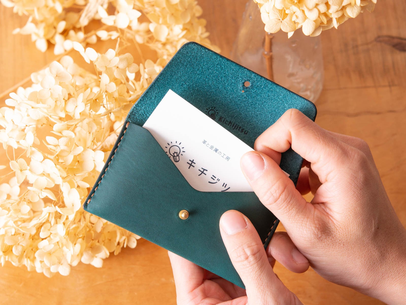 シンプルなカードケース 名刺入れ Patan-card #アオ 名入れ 敬老の日の