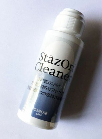 ステイズオン staz on ツキネコ スタンプ インク sz-26 ボルドー