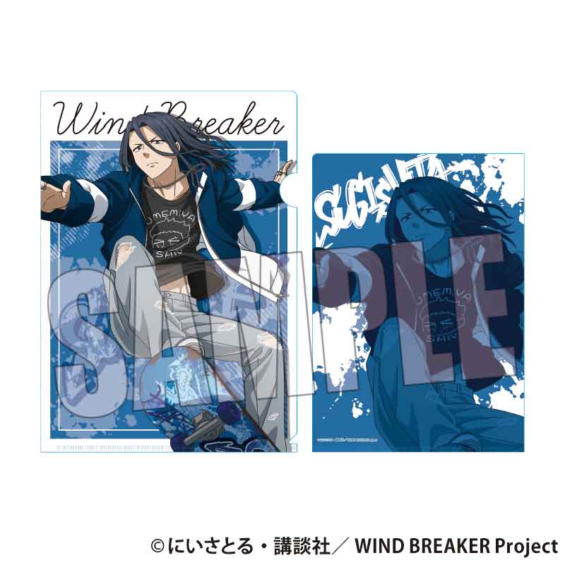 WIND BREAKER クリアファイル 杉下 京太郎 スケーターver