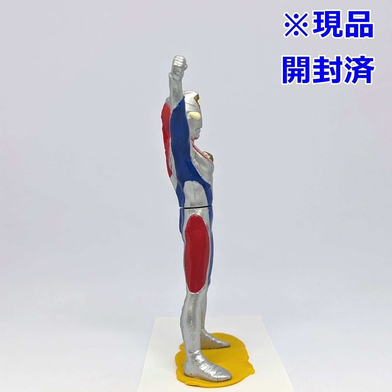 HGウルトラマン13 新たなる光編 ウルトラマンダイナ（フラッシュタイプ