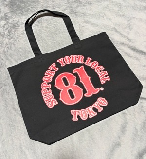 Tote Bag #3