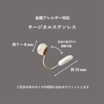 琉球ガラス イヤーカフ
