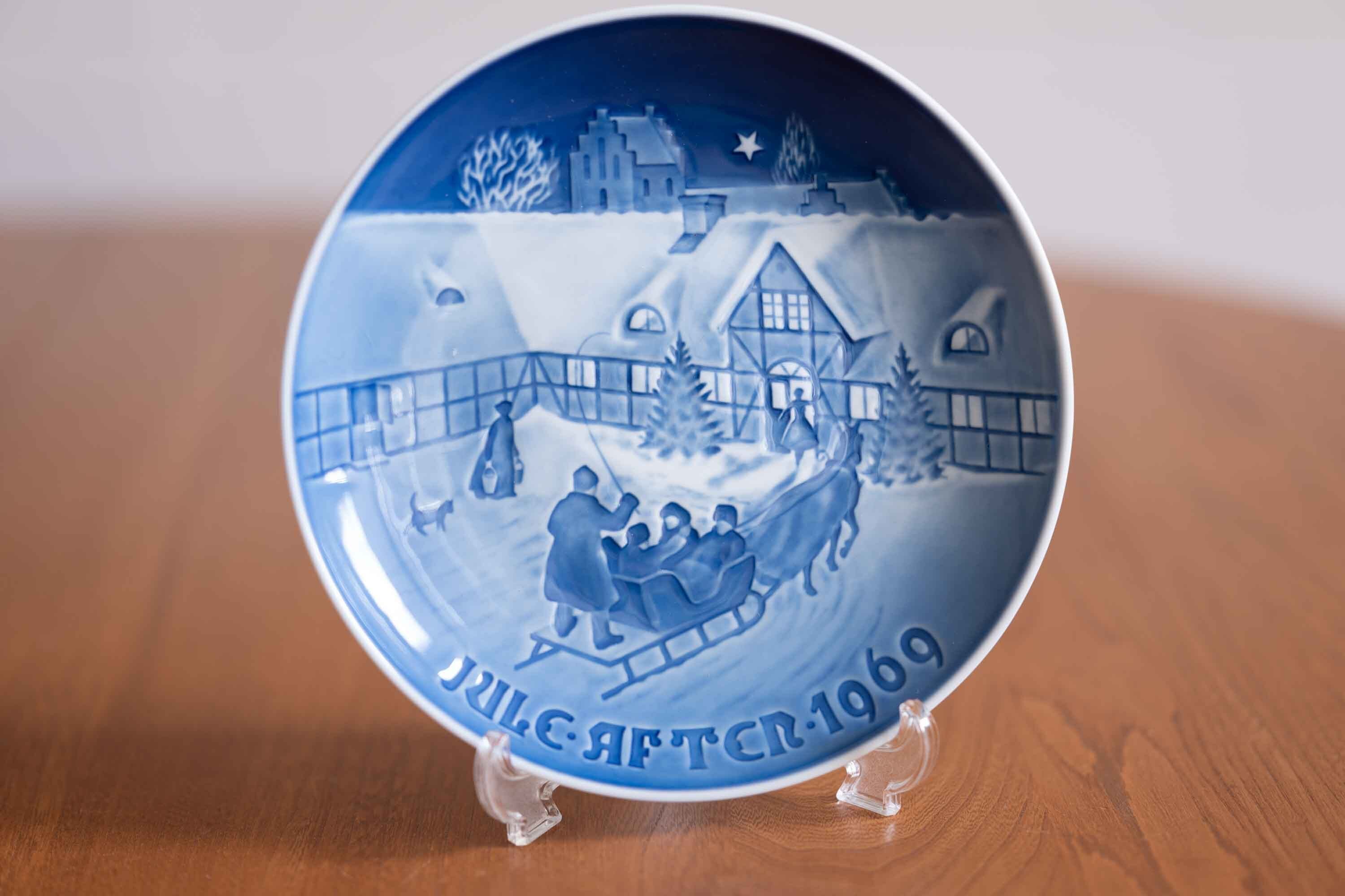 B&G ビングオーグレンダール イヤープレート1969年 「クリスマス・ゲストの到着」