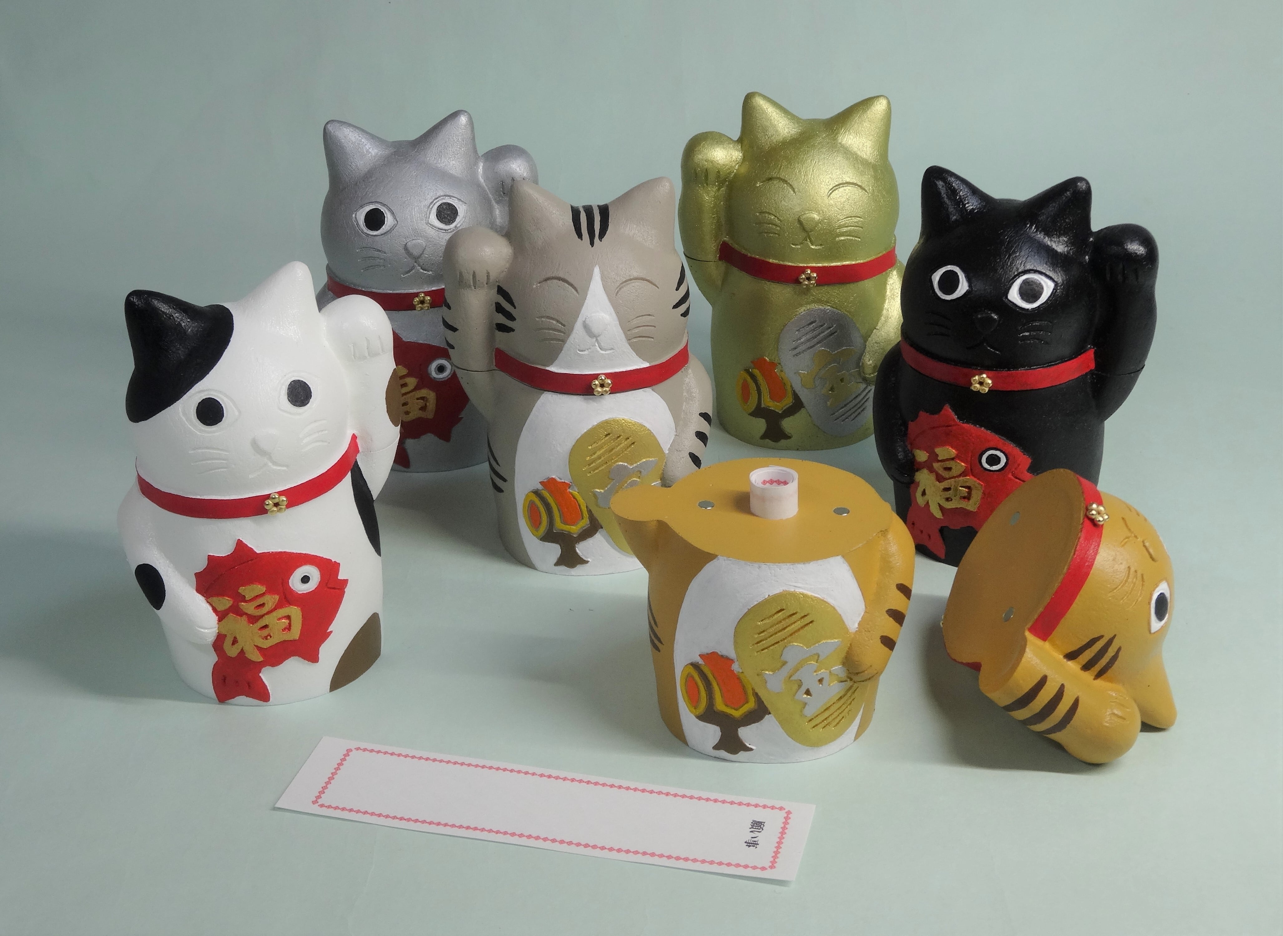 AL-12 Kit Cat 招き猫 | T'S COLLECTION