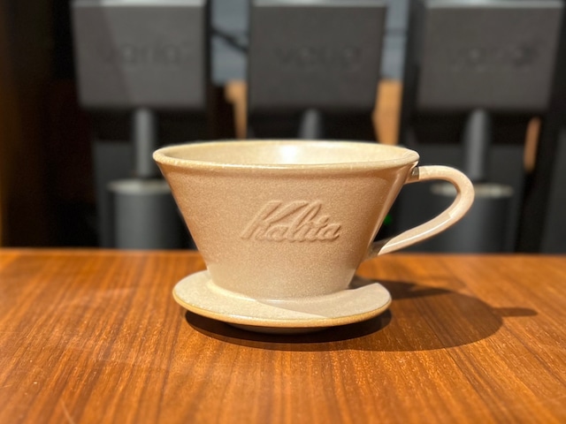 Kalita MI185 ドリッパー サンドベージュ（DRK185BE)