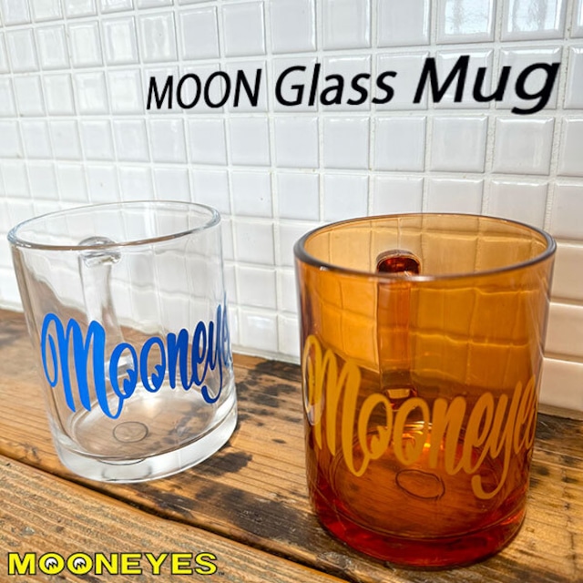 MOON Glass Mug ムーン グラス マグ 全2色 クリアー ブラウン マグカップ Wildman 石井 レタリング ピンストライプ MOONEYES ムーンアイズ