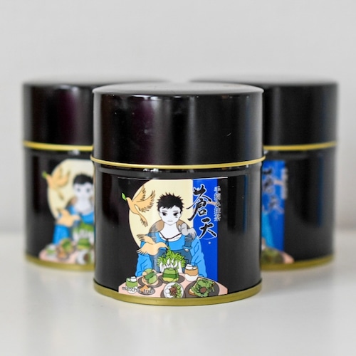 蒼天(そうてん) 20g缶入り