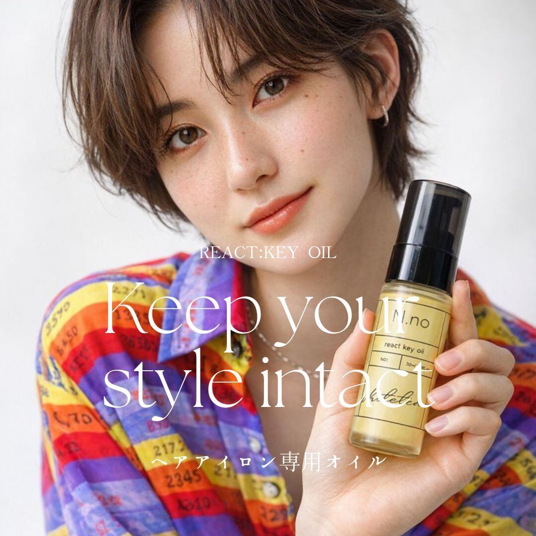 エヌナンバーリアクトキーオイル / ホワイトティーの香り | N.no/エヌ