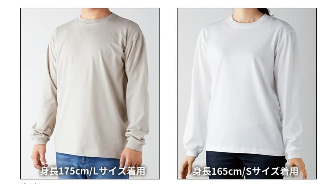 即日発送！染め方選べる！！◇オーガニックコットン Tシャツ（S、M
