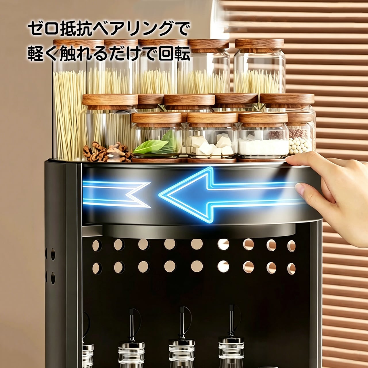 J25 .キッチン回転式調味料ラック｜多機能・多段タイプ｜家庭用