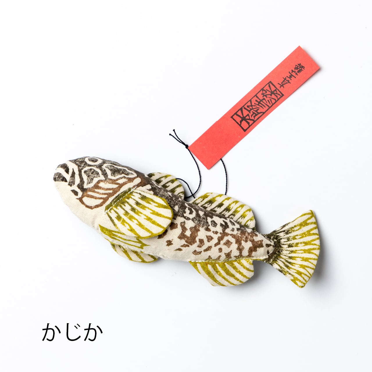 沖縄/魚/モンガラカワハギ/海/ハンドメイド/木彫り/手作り/ペア お魚