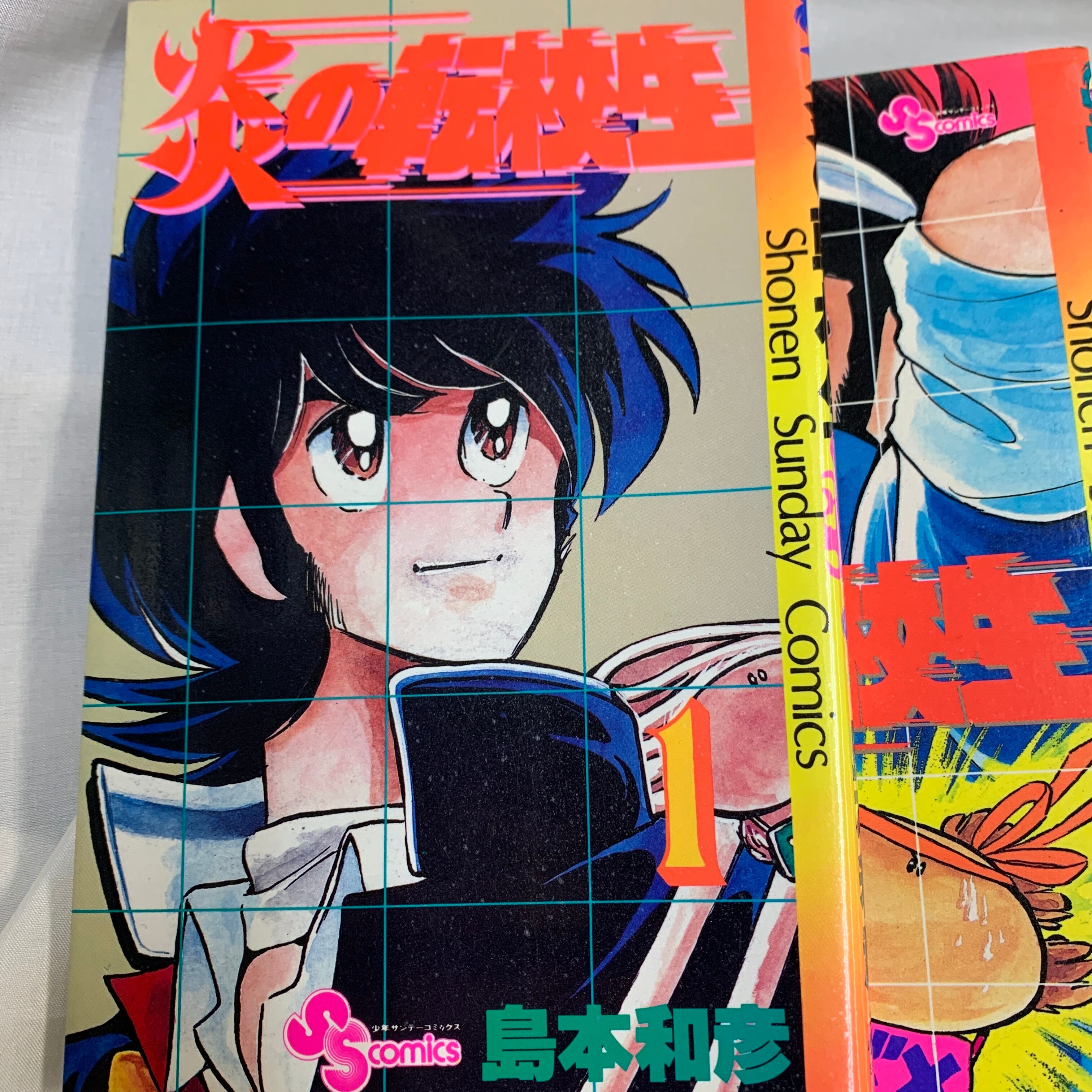 ヒノワが征く strelka [1-8巻 漫画全巻セット/完結] タカヒロ | PAY ID