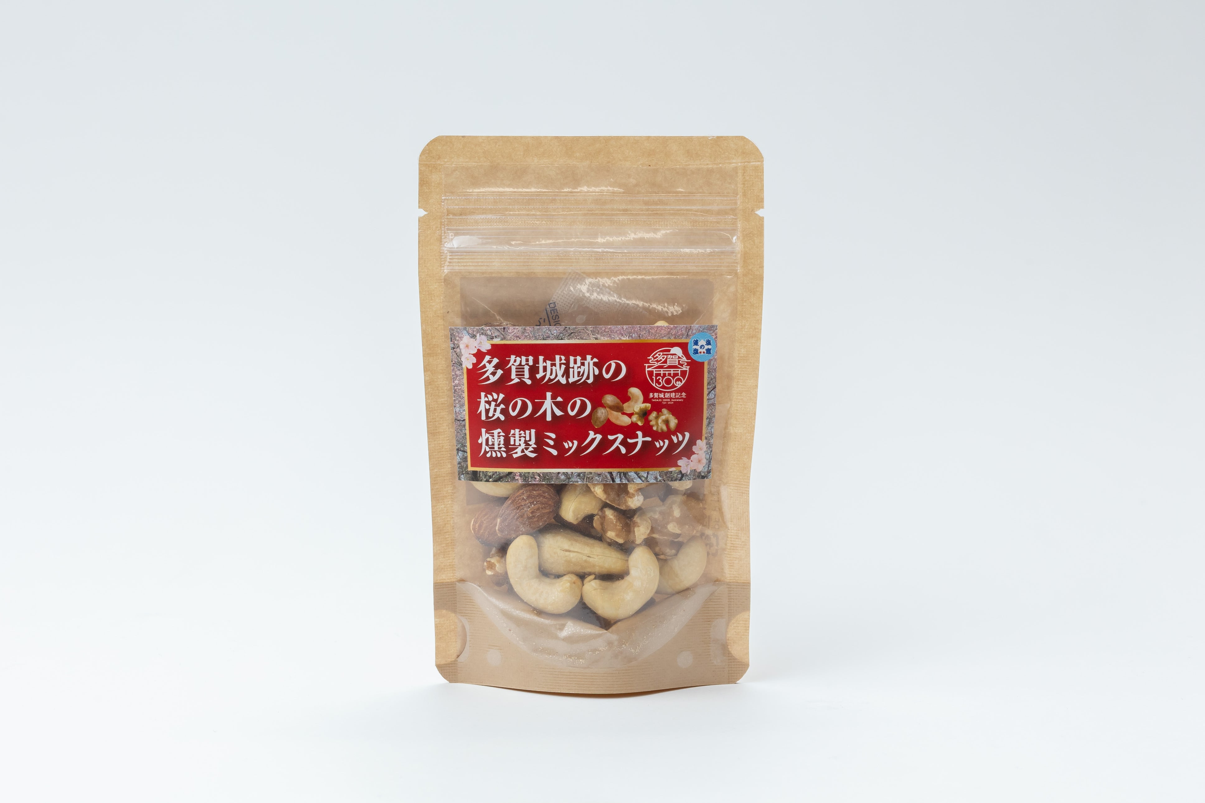 多賀城跡の桜の木の 燻製ミックスナッツ30g | ギフトショップすずこう