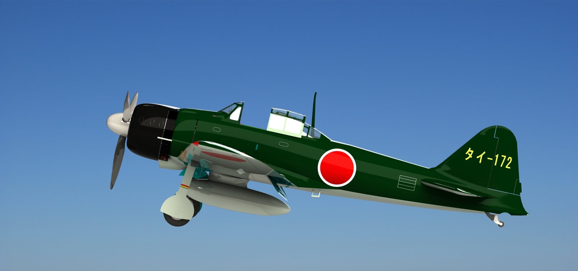 零戦32型台南航空隊仕様３dモデル 3dm Syusaku9