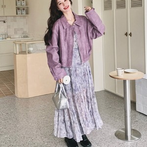 【送料無料】 ロングワンピ アウター 長袖 Vネック Aライン フレア プルオーバー 薄手生地 エレガント 可愛い 大人可愛い きれいめ シンプル カジュアル シック コンサバ 華やか 大人 上品 おしゃれ お洒落 主役級 こなれ感 高見え 高級感 花柄 透け感 マキシ丈 春 レディース 女性用 ママ 20代 30代 40代 デート お出かけ 女子会 お呼ばれ 休日 お茶会 授業参観 着回し 普段使い ファッション コーデ スタイル 楽ちん 体型カバー 美脚 脚長 定番 着痩せ 垢抜け ママ服 パープル